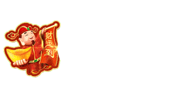 SAKTI123